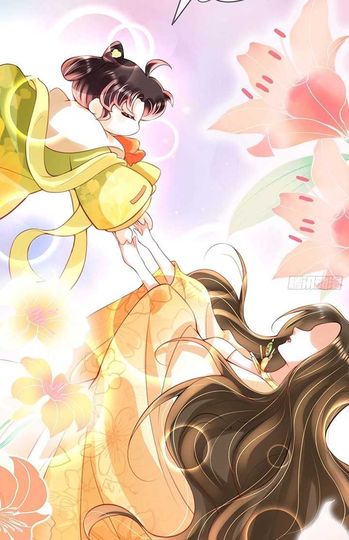 Tyrant Daddy’s Petite Bag Chapter 08 Gambar 9