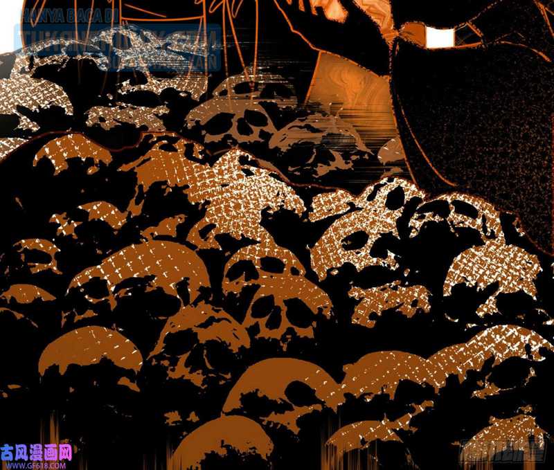 I’m An Evil God Chapter 321 Gambar 32