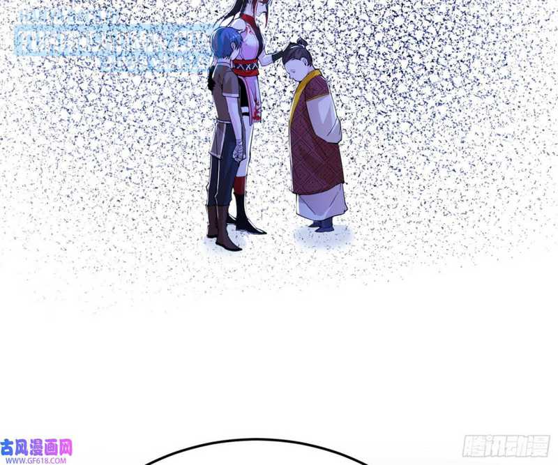 I’m An Evil God Chapter 321 Gambar 58