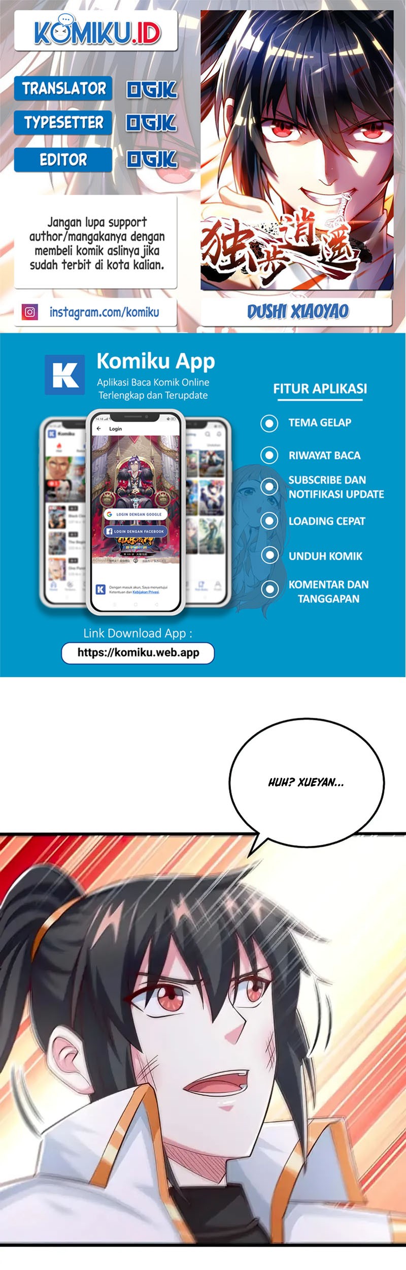 Komik Dushi Xiaoyao Chapter 361 gambar nomor 1