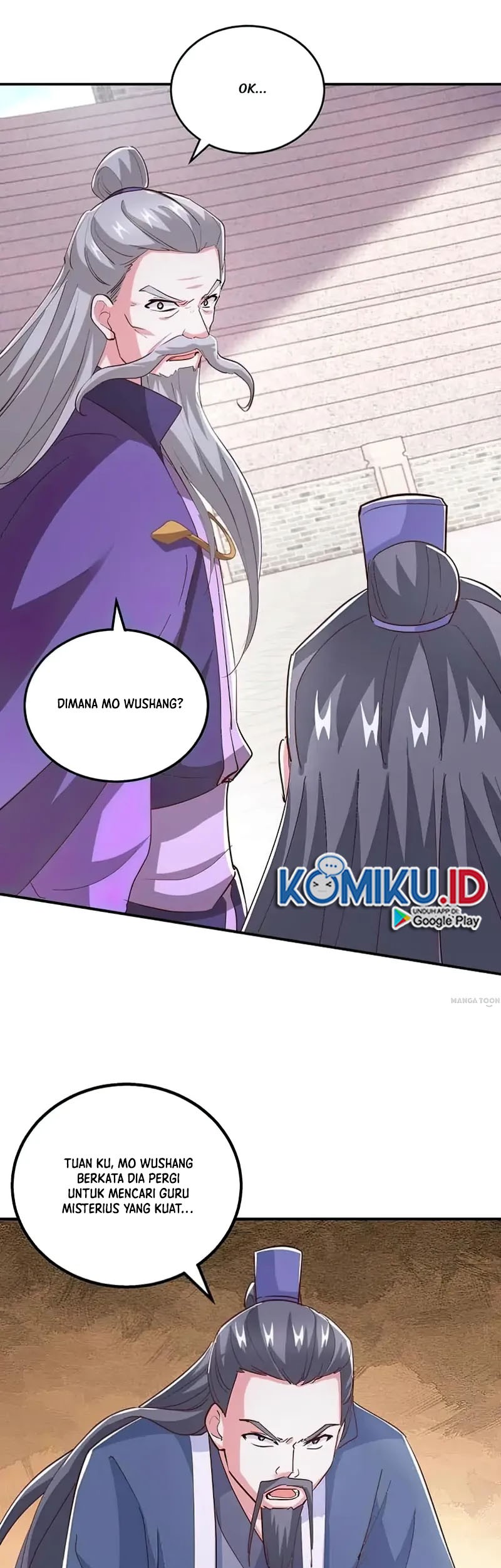 Dushi Xiaoyao Chapter 361 Gambar 13