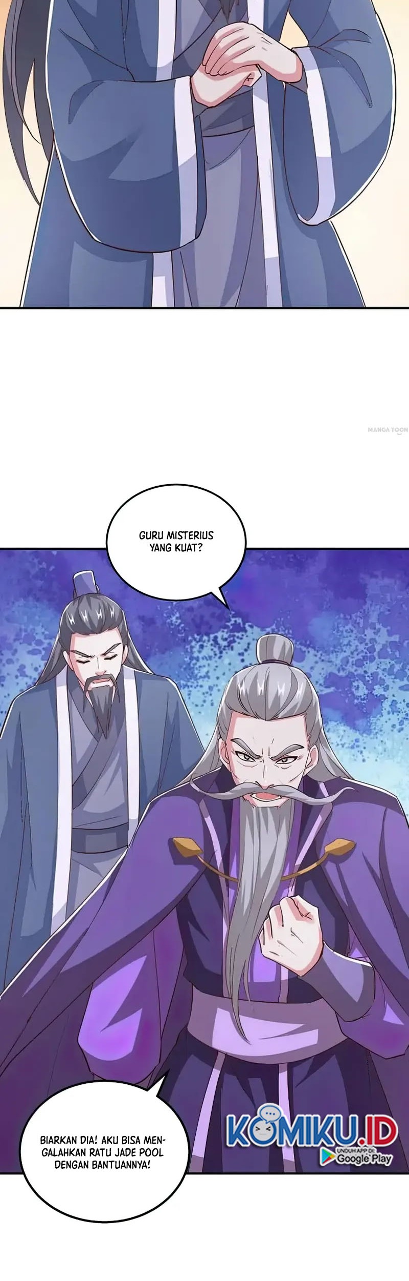 Dushi Xiaoyao Chapter 361 Gambar 14