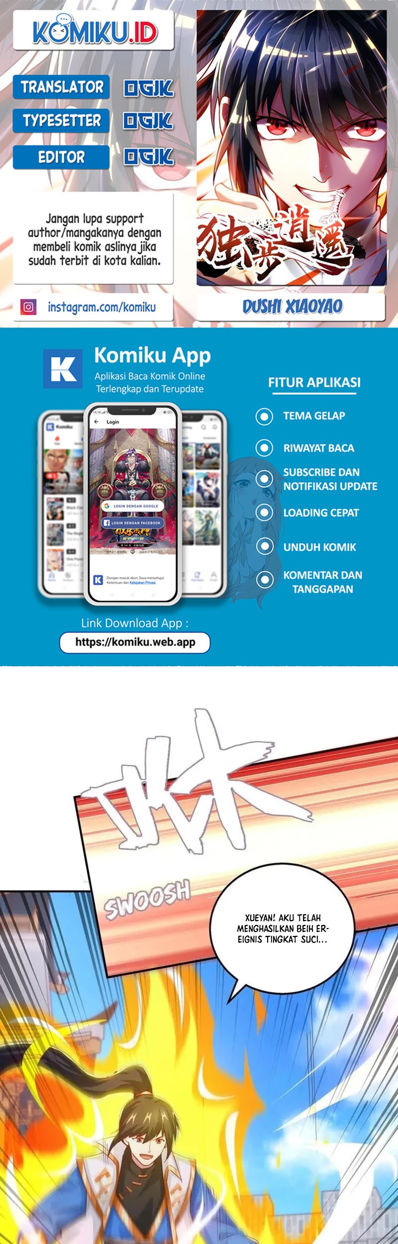 Komik Dushi Xiaoyao Chapter 366 gambar nomor 1