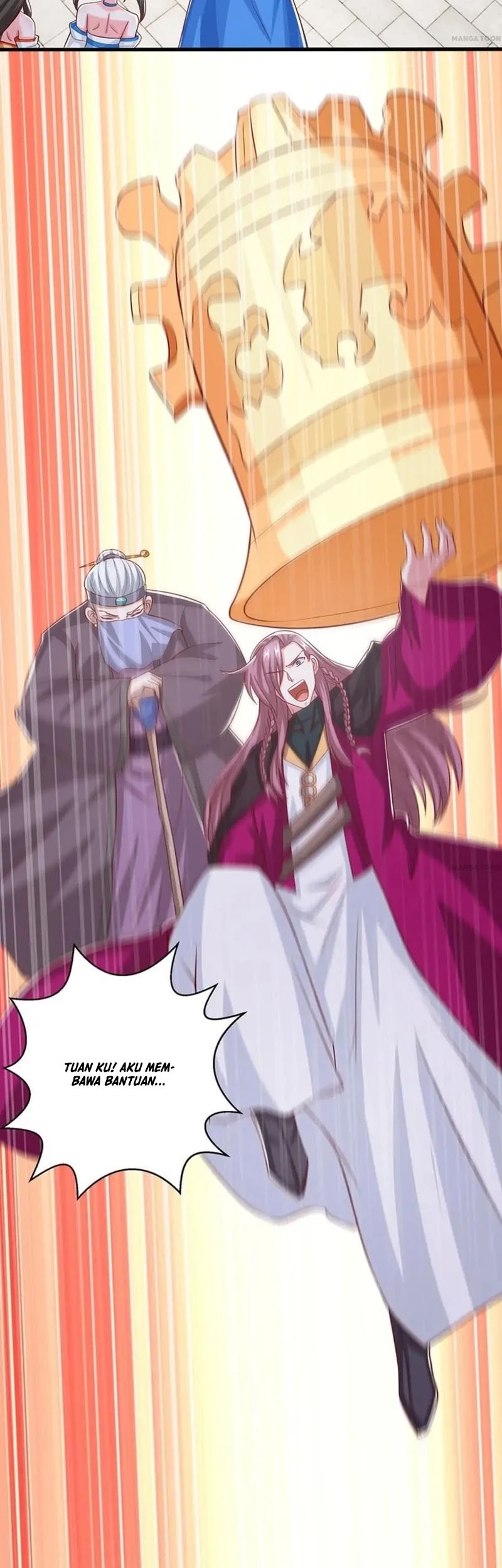 Dushi Xiaoyao Chapter 366 Gambar 5