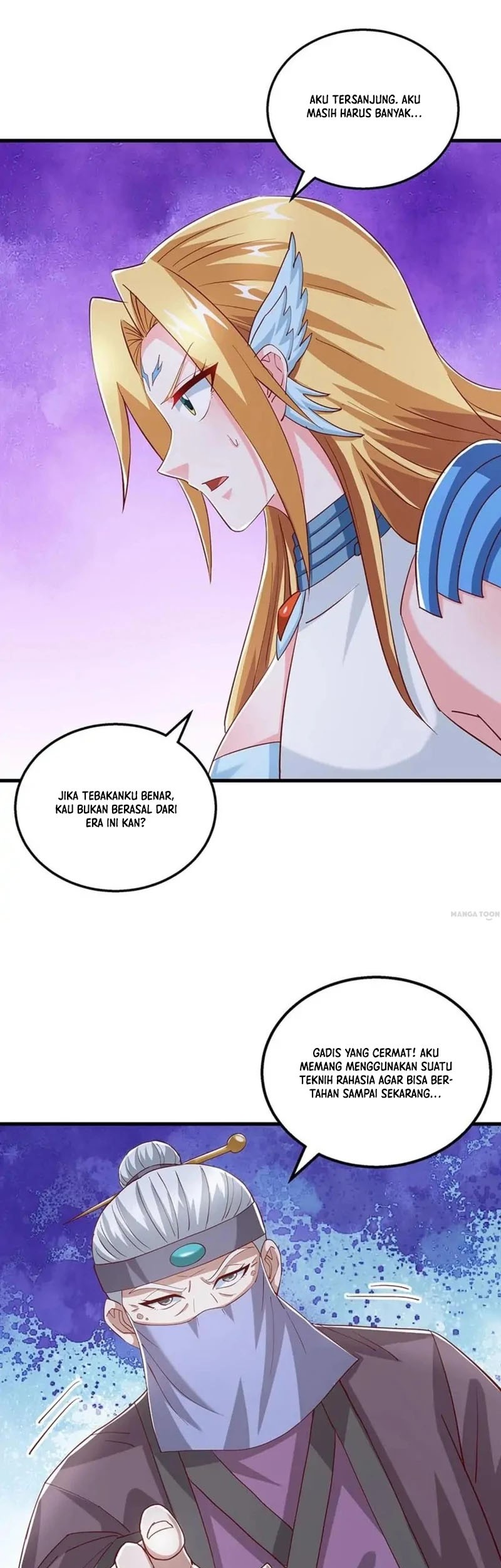 Dushi Xiaoyao Chapter 367 Gambar 7