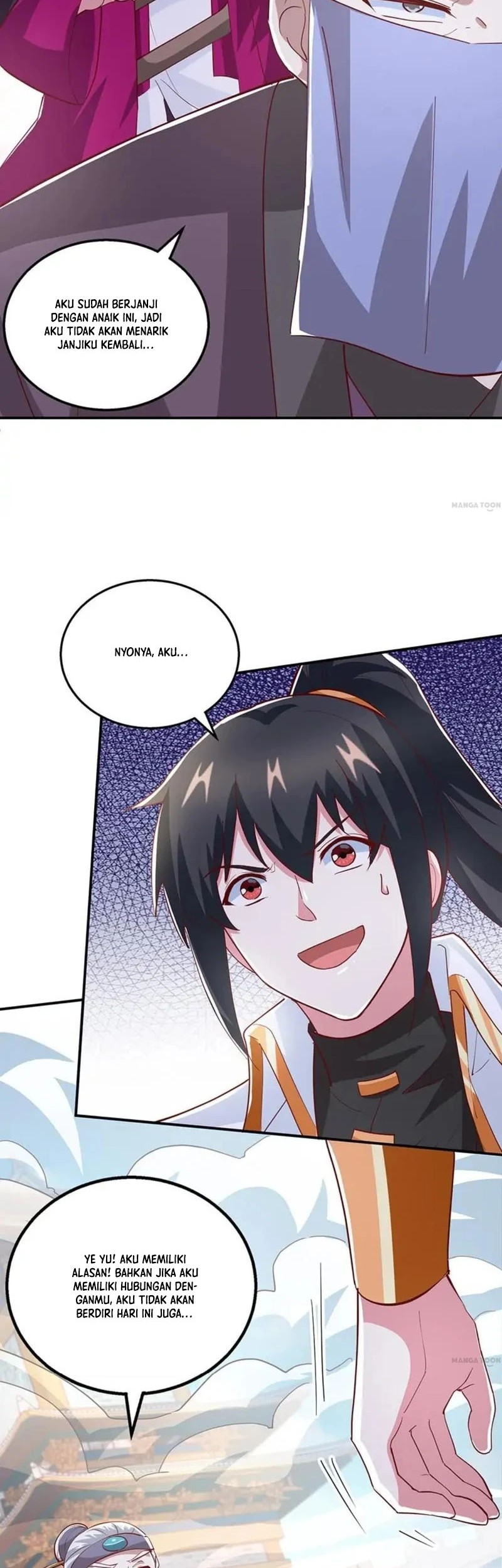 Dushi Xiaoyao Chapter 367 Gambar 14