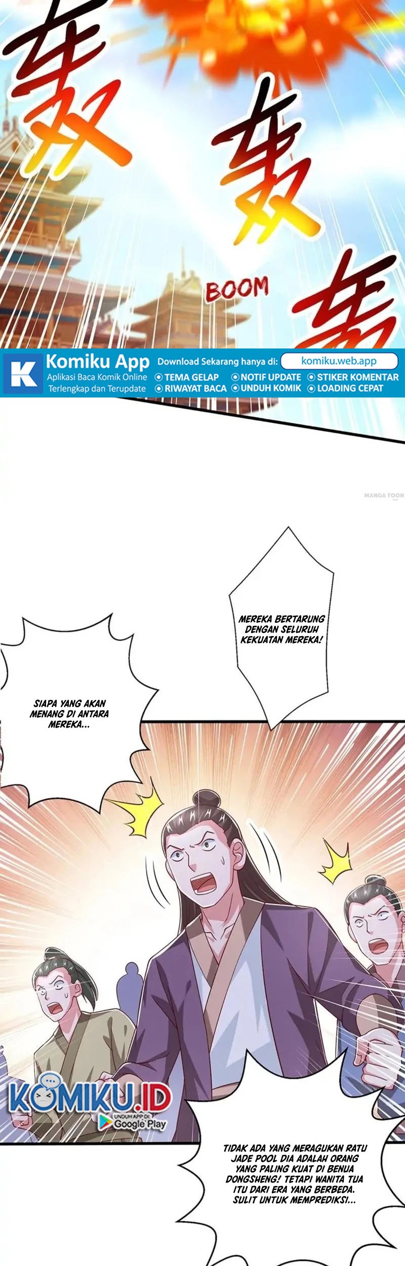 Dushi Xiaoyao Chapter 367 Gambar 23