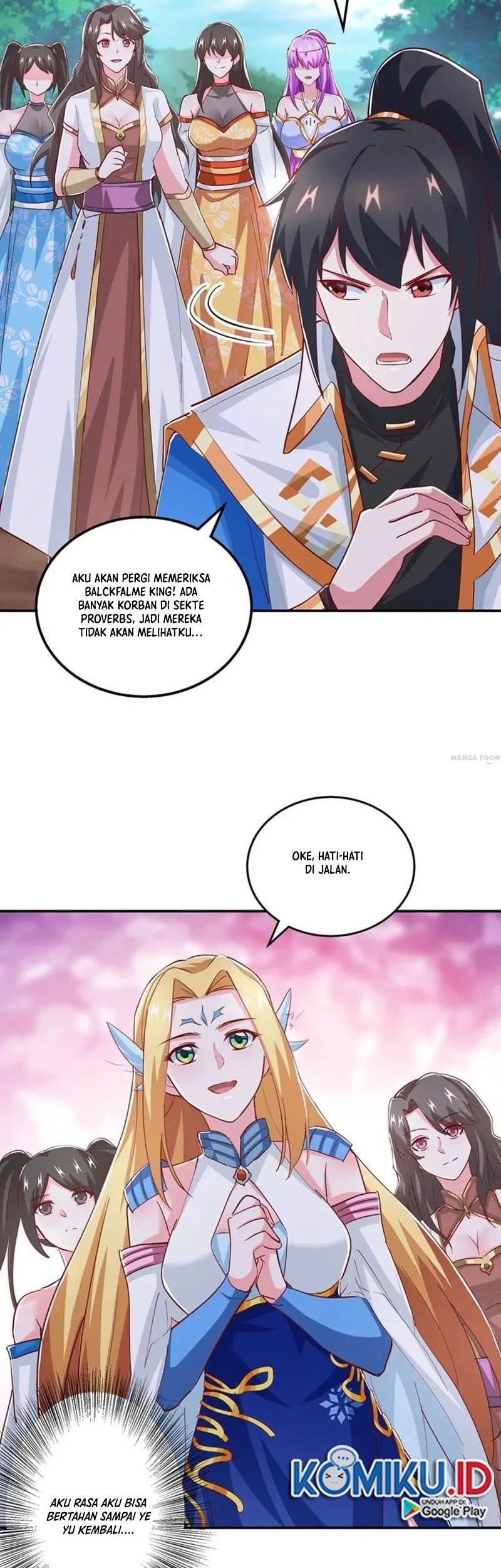 Dushi Xiaoyao Chapter 369 Gambar 10