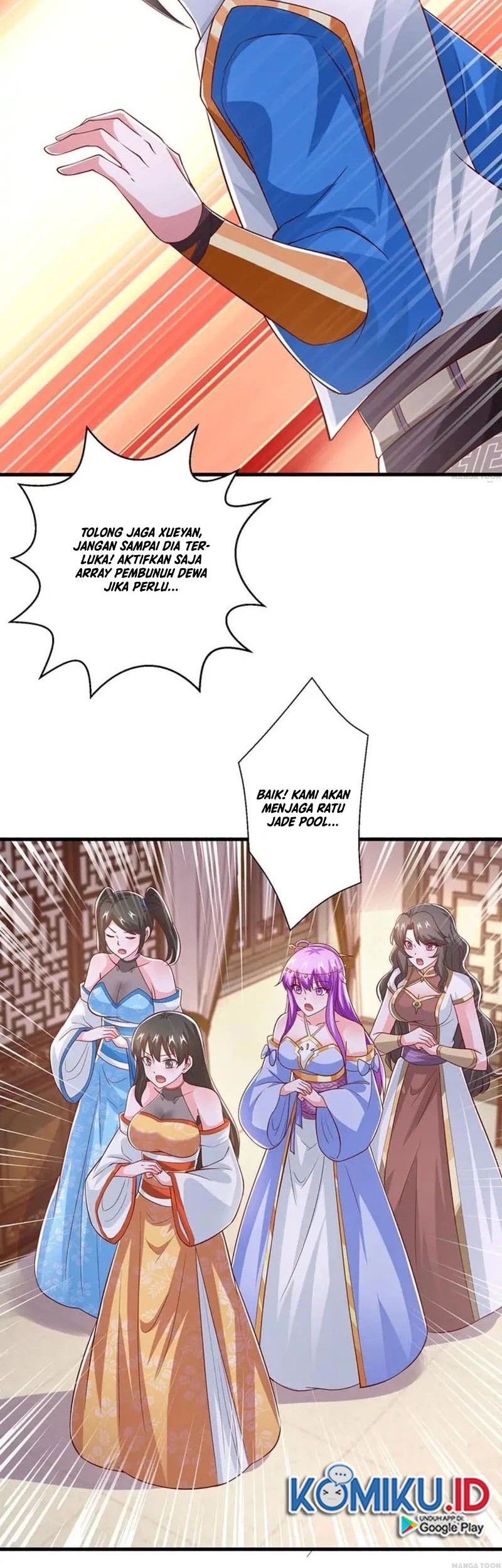 Dushi Xiaoyao Chapter 369 Gambar 17