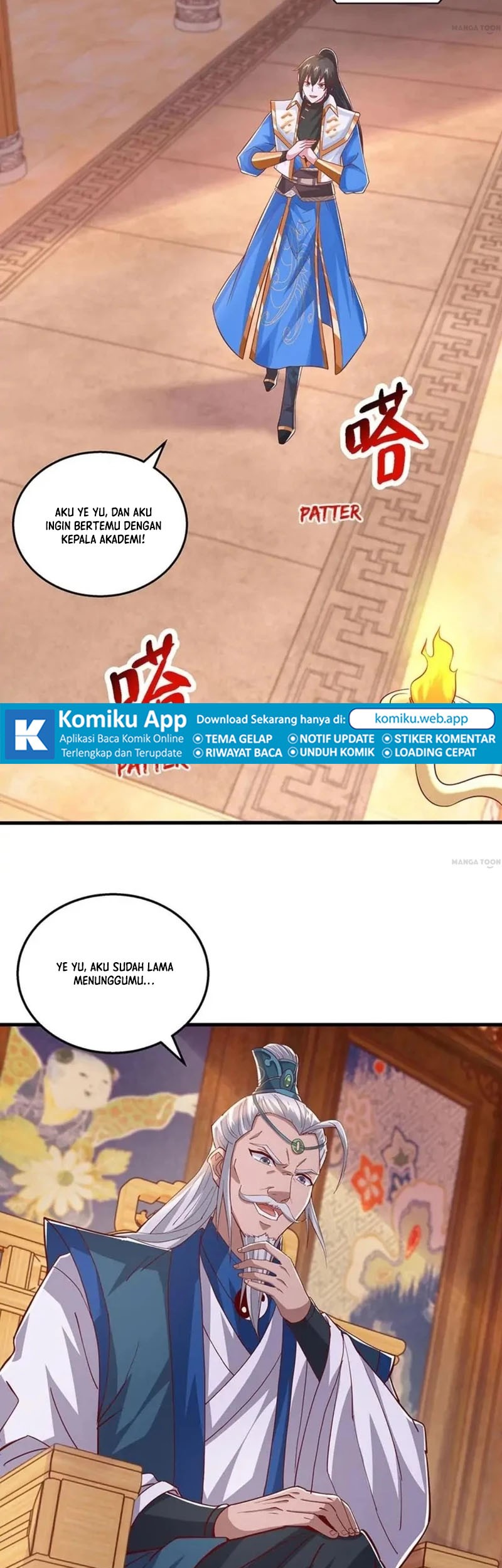 Dushi Xiaoyao Chapter 369 Gambar 19