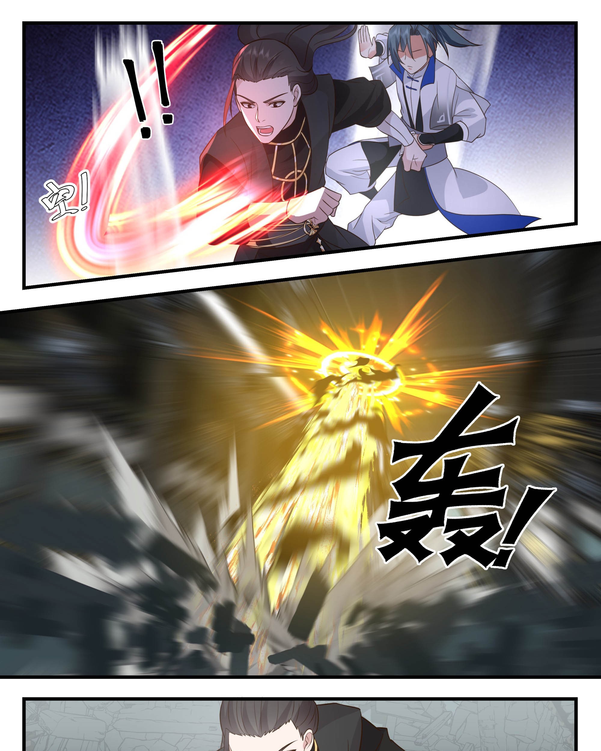 Martial Peak Part 2 Chapter 2843 Gambar 16