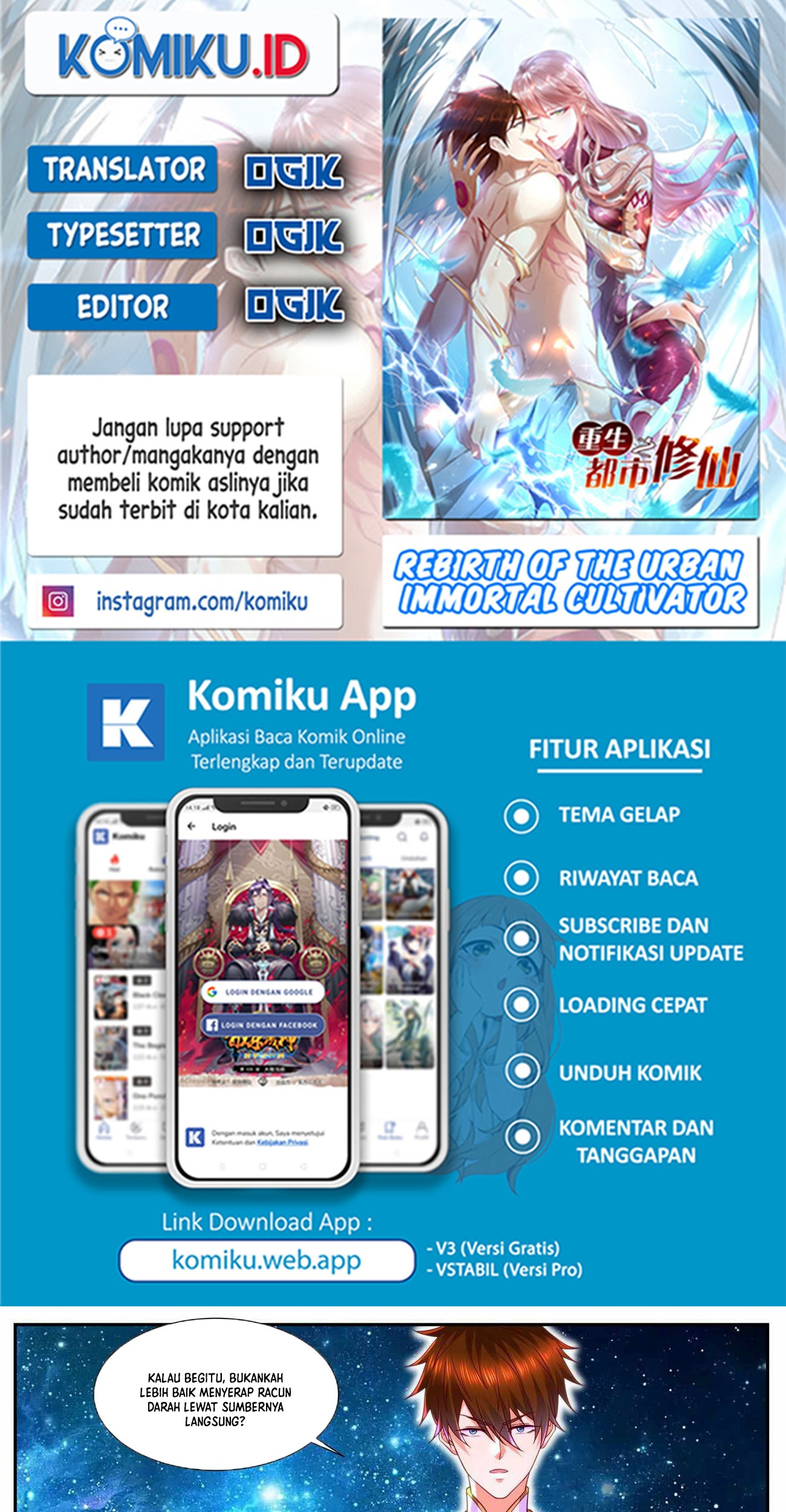 Baca Komik Rebirth Of The Urban Immortal Cultivator Chapter 851 Gambar 1