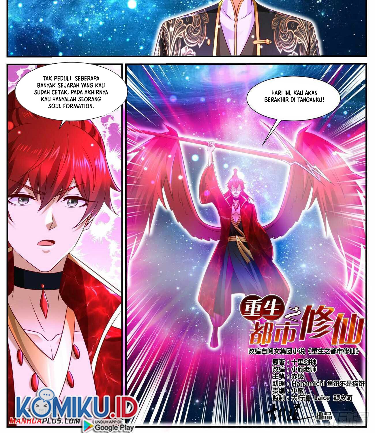 Baca Manhua Rebirth Of The Urban Immortal Cultivator Chapter 851 Gambar 2
