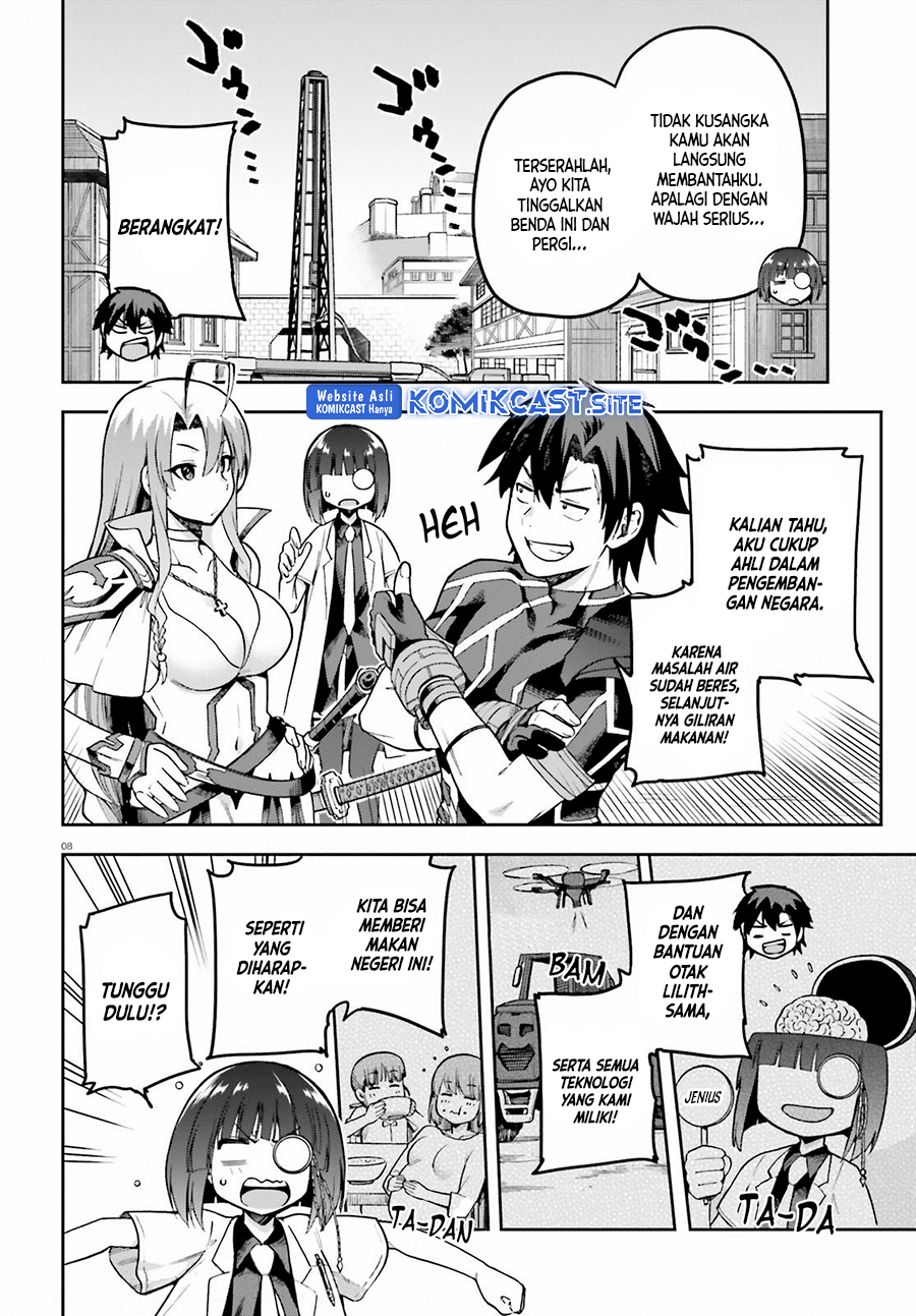 Sentouin, Hakenshimasu! Chapter 43 Gambar 9