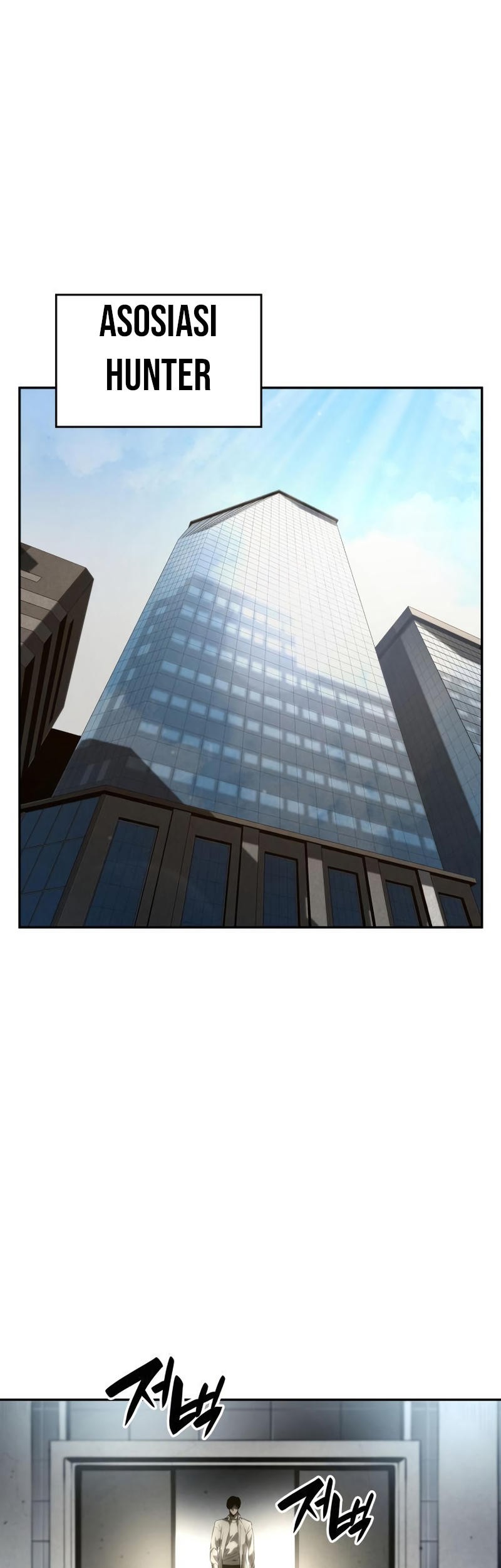 Boundless Necromancer Chapter 10 Gambar 44