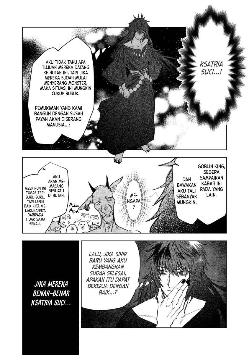 Meiou-sama ga Tooru no desu yo! Chapter 08 Gambar 10