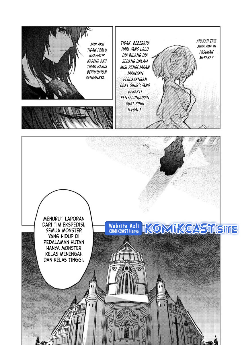 Meiou-sama ga Tooru no desu yo! Chapter 08 Gambar 11