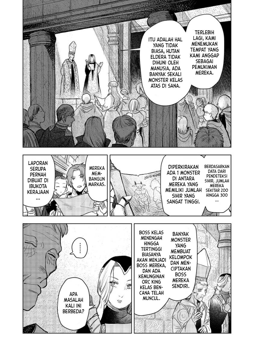 Meiou-sama ga Tooru no desu yo! Chapter 08 Gambar 12