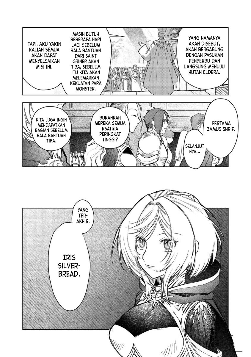Meiou-sama ga Tooru no desu yo! Chapter 08 Gambar 14