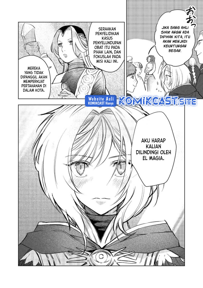 Meiou-sama ga Tooru no desu yo! Chapter 08 Gambar 15