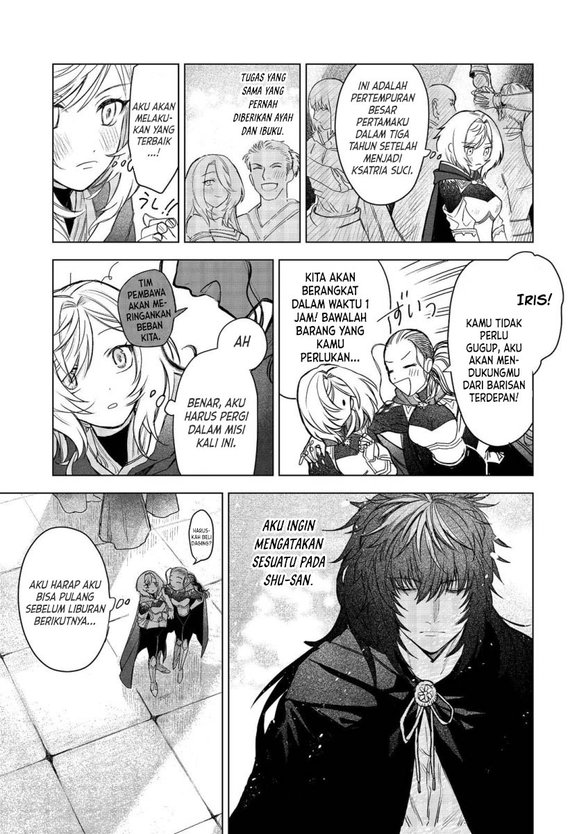 Meiou-sama ga Tooru no desu yo! Chapter 08 Gambar 16