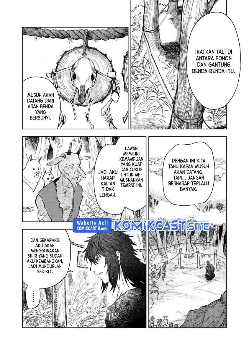 Meiou-sama ga Tooru no desu yo! Chapter 08 Gambar 17