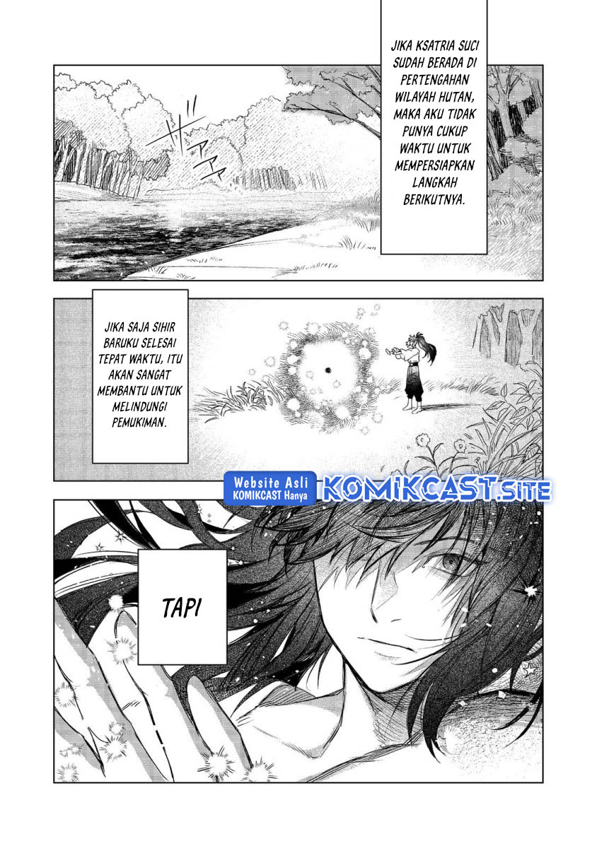 Meiou-sama ga Tooru no desu yo! Chapter 08 Gambar 19