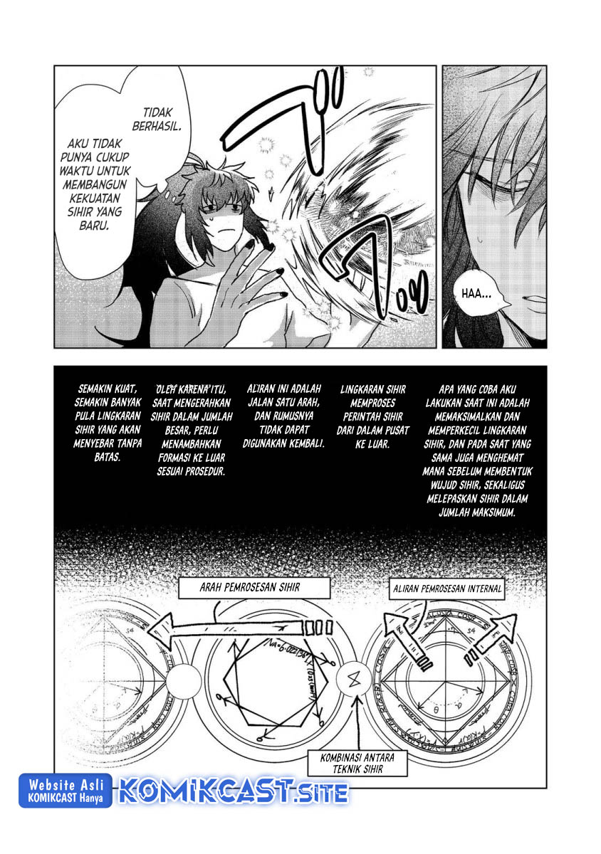 Meiou-sama ga Tooru no desu yo! Chapter 08 Gambar 21