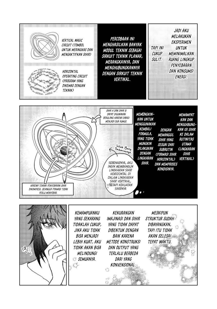 Meiou-sama ga Tooru no desu yo! Chapter 08 Gambar 22