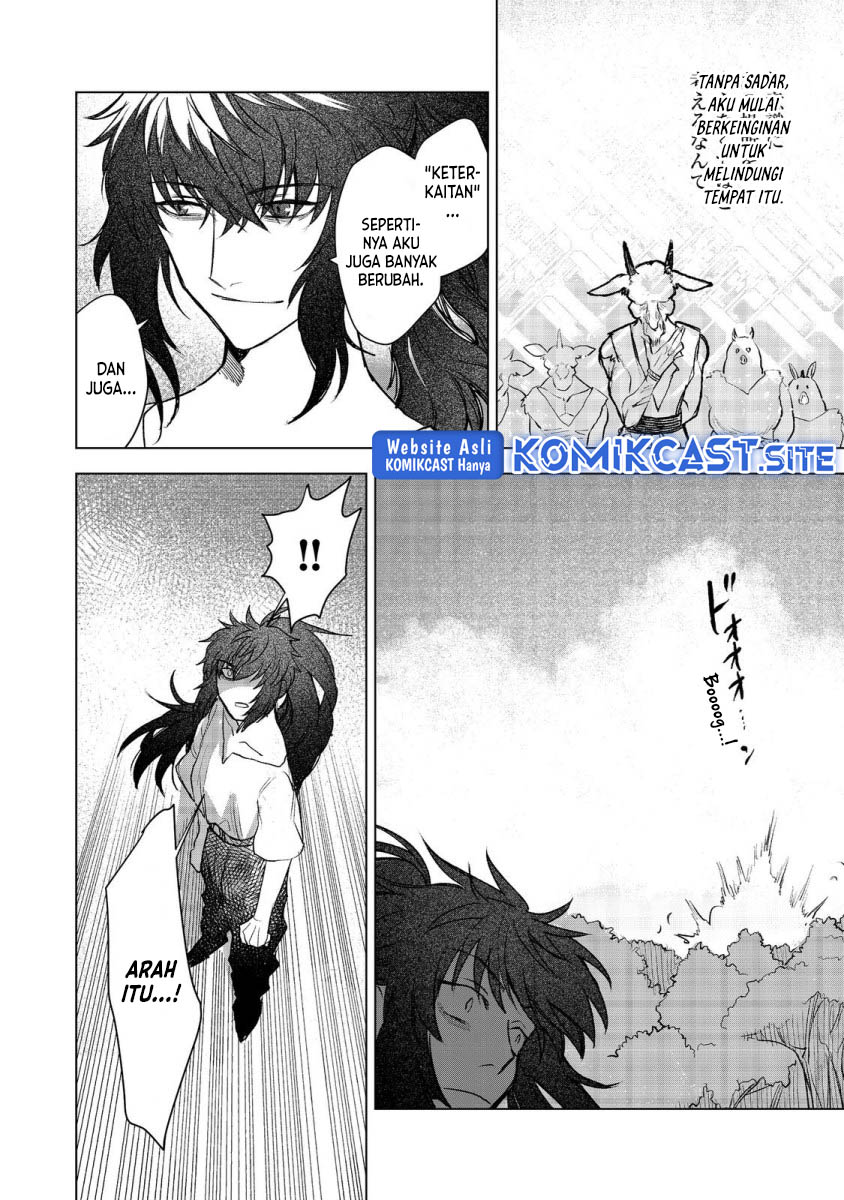 Meiou-sama ga Tooru no desu yo! Chapter 08 Gambar 23