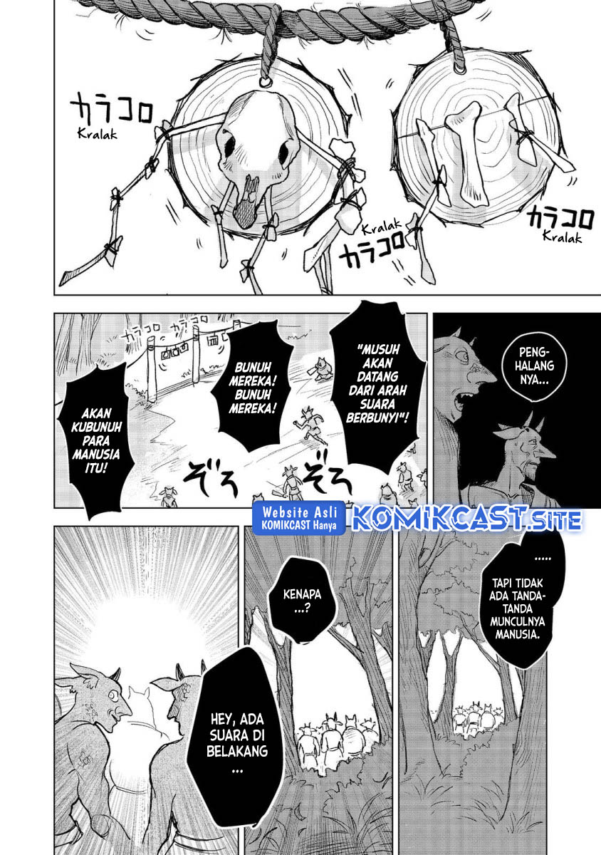 Meiou-sama ga Tooru no desu yo! Chapter 08 Gambar 25