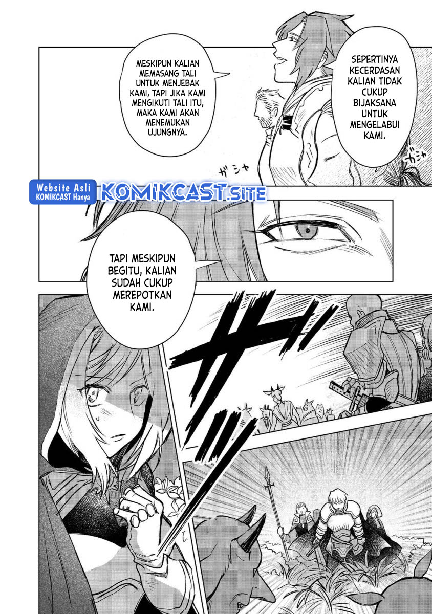 Meiou-sama ga Tooru no desu yo! Chapter 08 Gambar 27