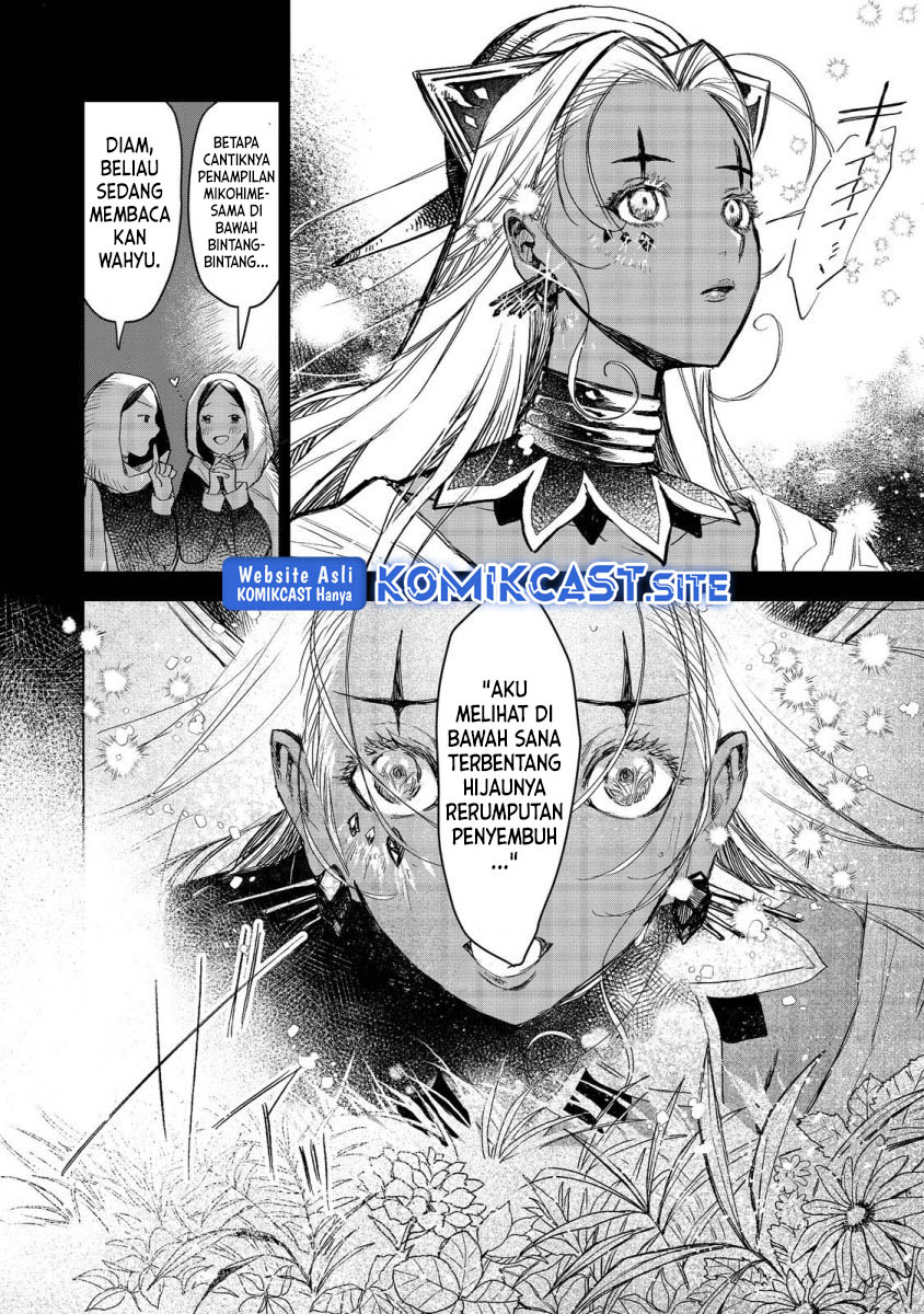 Meiou-sama ga Tooru no desu yo! Chapter 08 Gambar 3