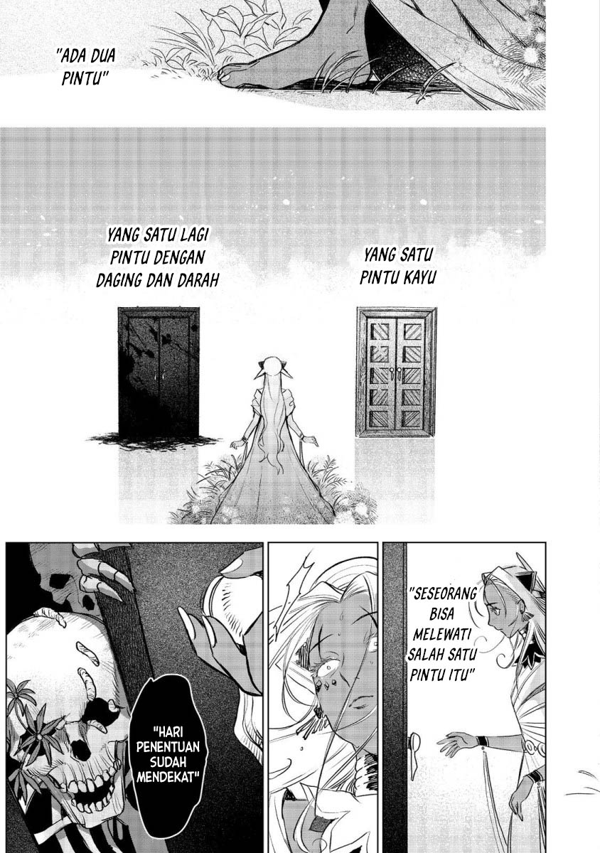 Meiou-sama ga Tooru no desu yo! Chapter 08 Gambar 4