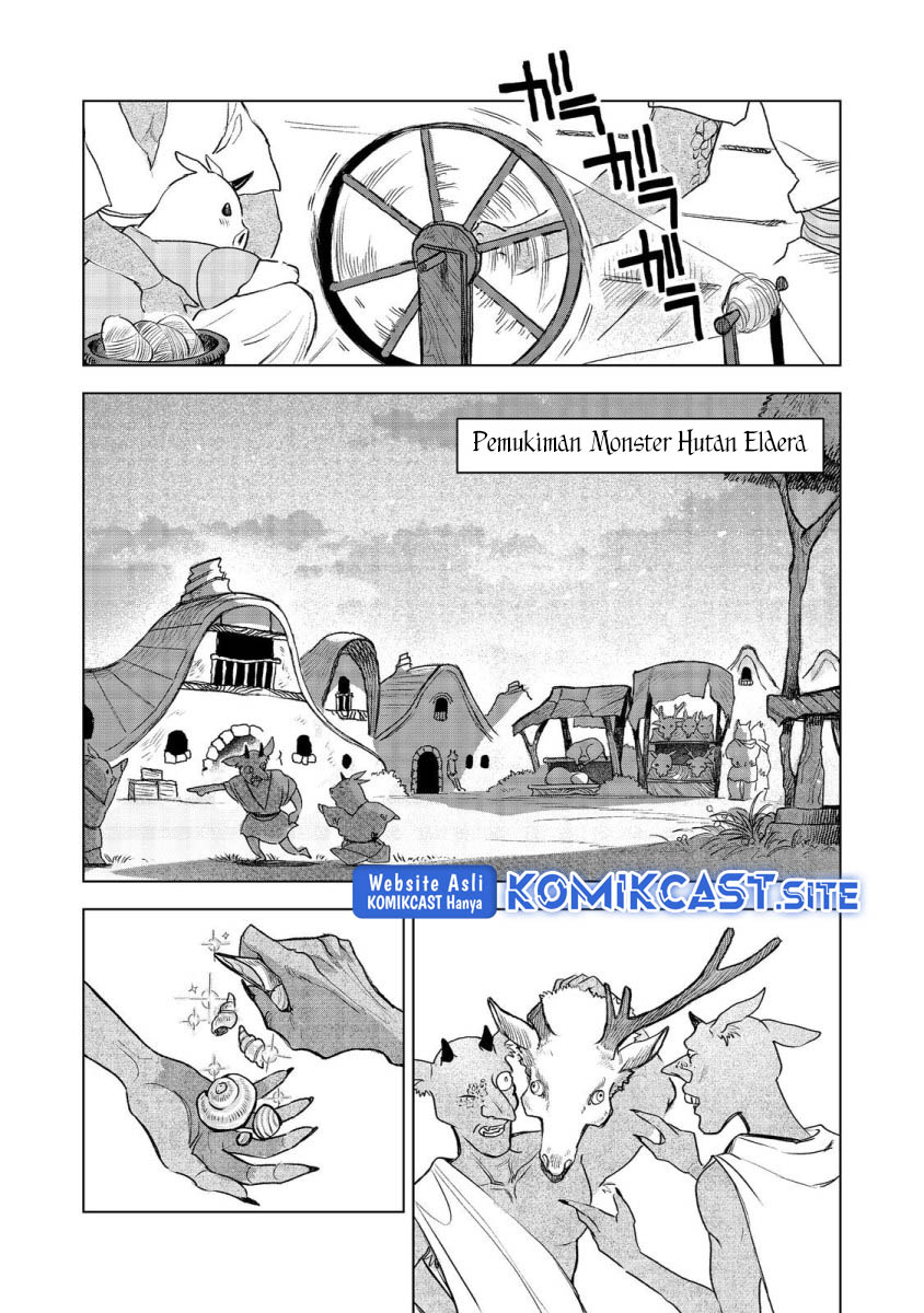 Meiou-sama ga Tooru no desu yo! Chapter 08 Gambar 7