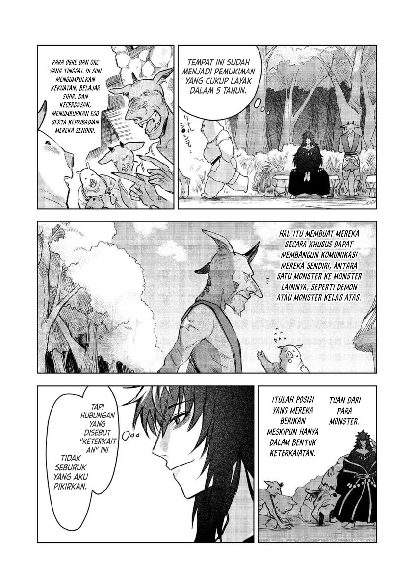 Meiou-sama ga Tooru no desu yo! Chapter 08 Gambar 8
