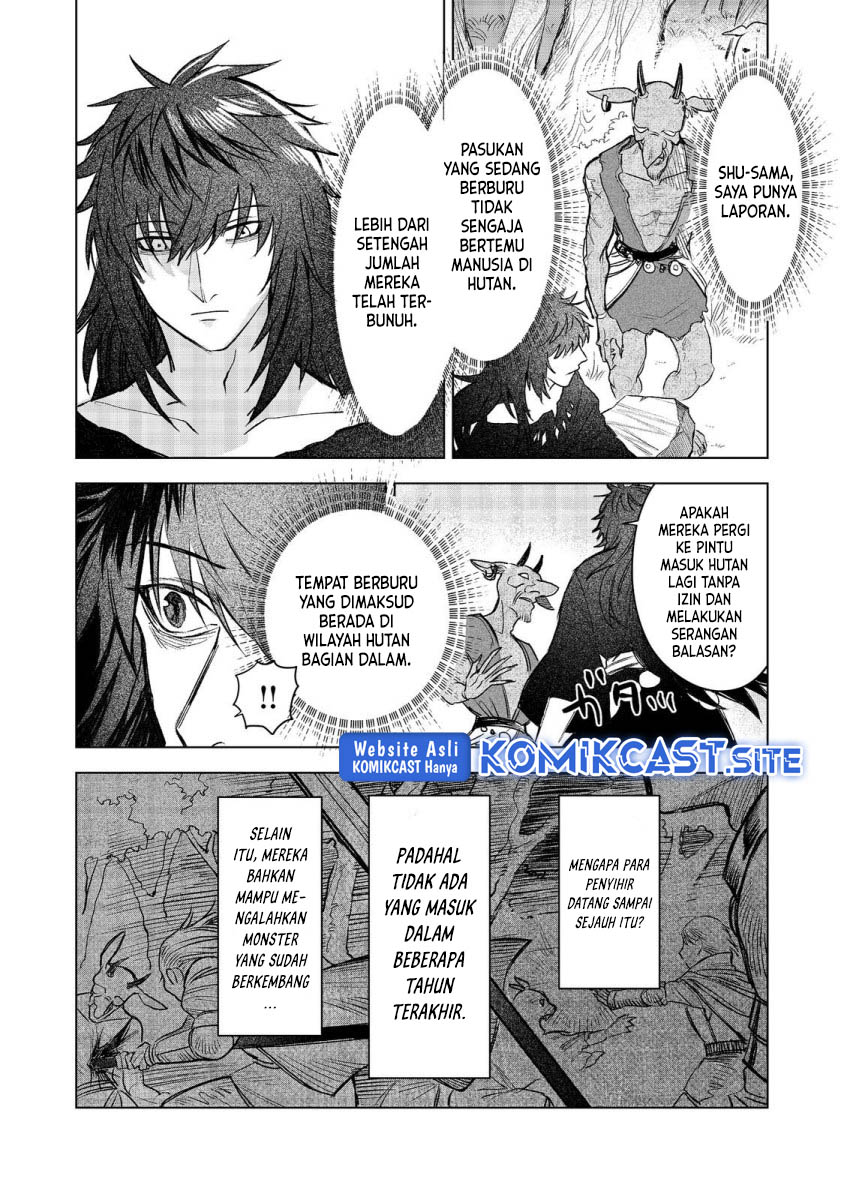 Meiou-sama ga Tooru no desu yo! Chapter 08 Gambar 9