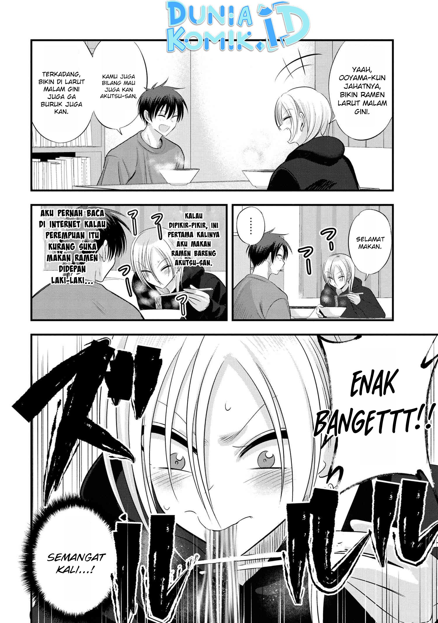 Please Go Home, Akutsu-san! Chapter 128 Gambar 3