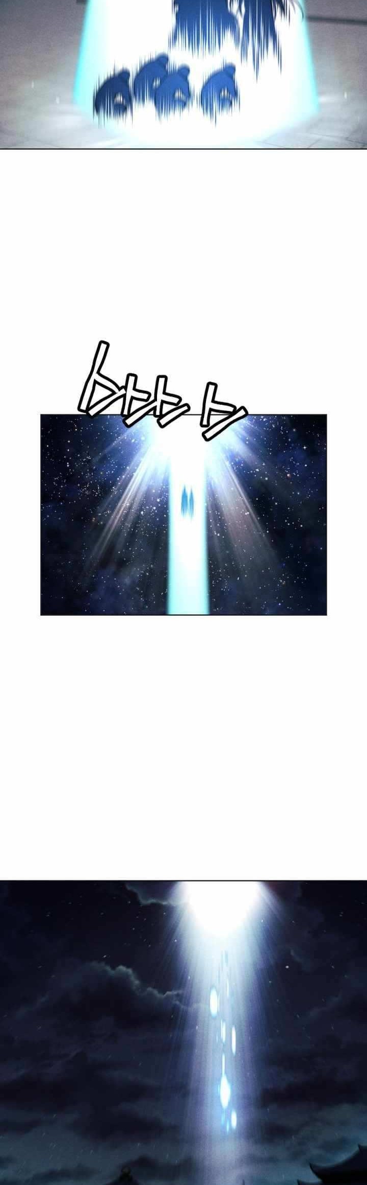 The Golden Age Chapter 57 Gambar 33