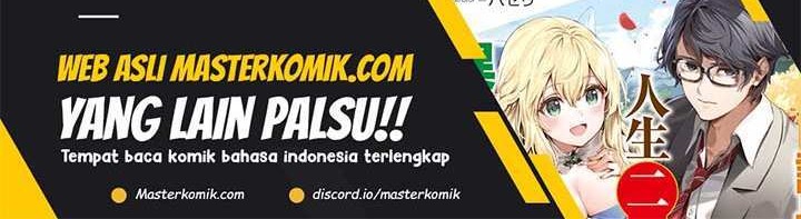 The Golden Age Chapter 57 Gambar 59