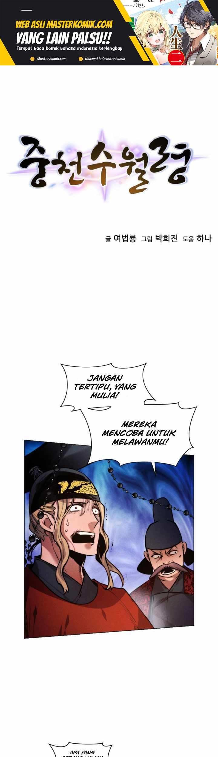 Baca Manhwa The Golden Age Chapter 57 Gambar 2