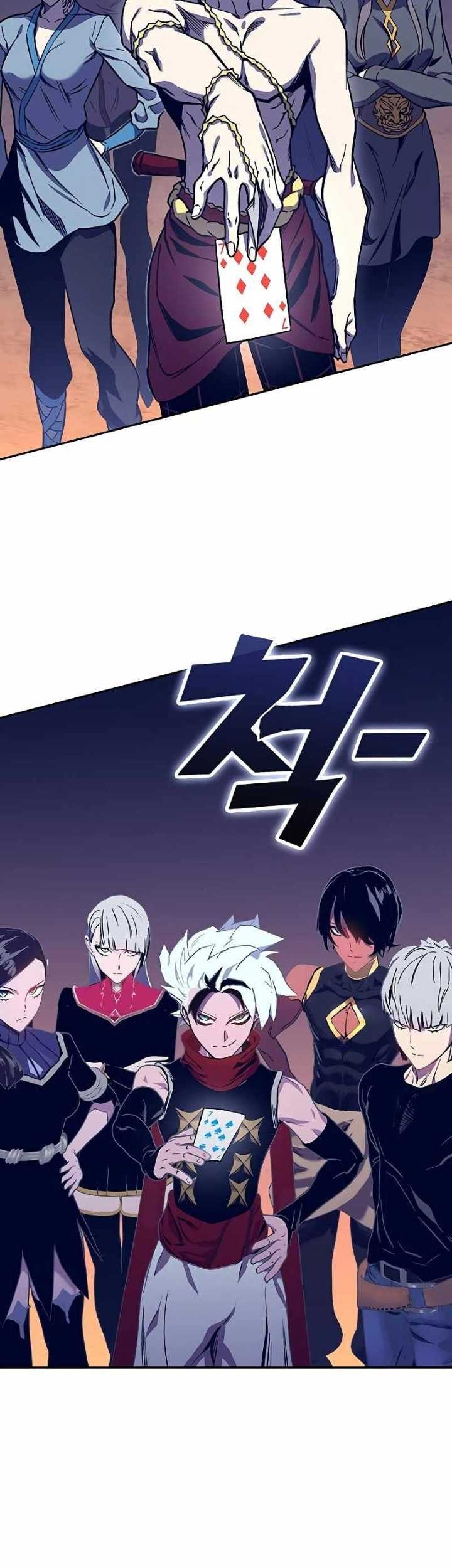 X Ash Chapter 60 Gambar 34