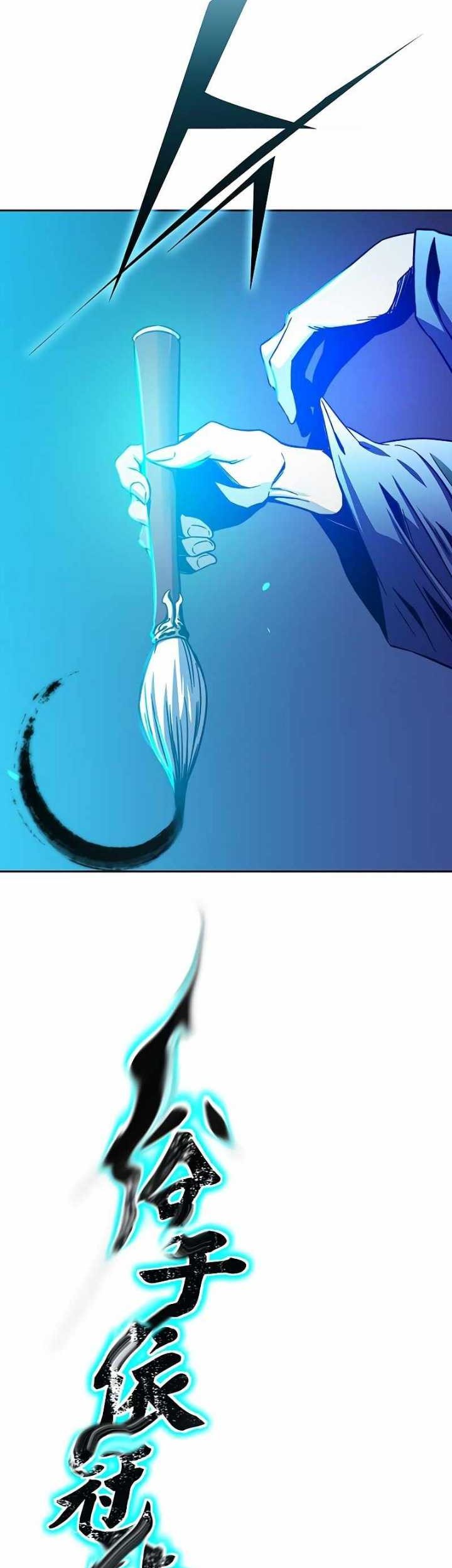 X Ash Chapter 60 Gambar 52