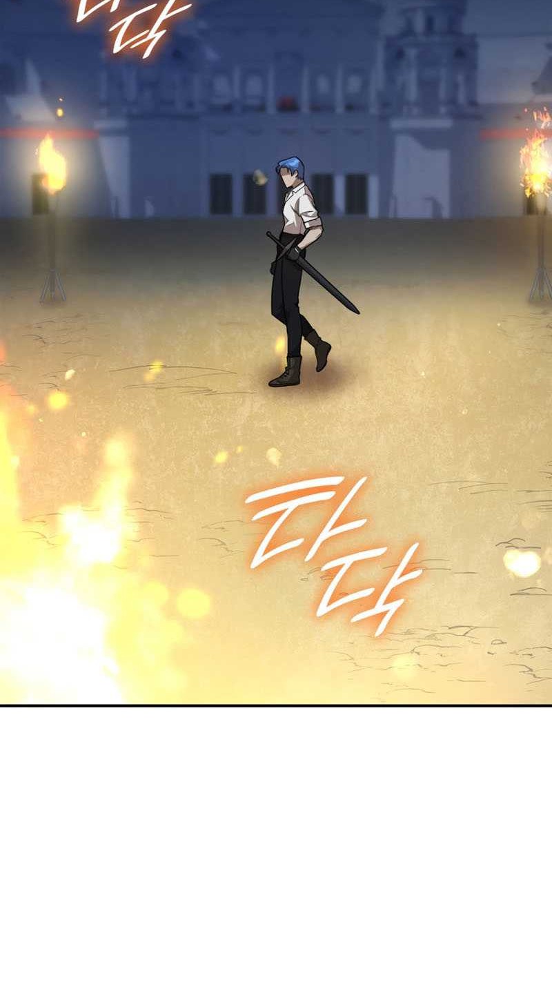 Infinite Mage Chapter 08 Gambar 17