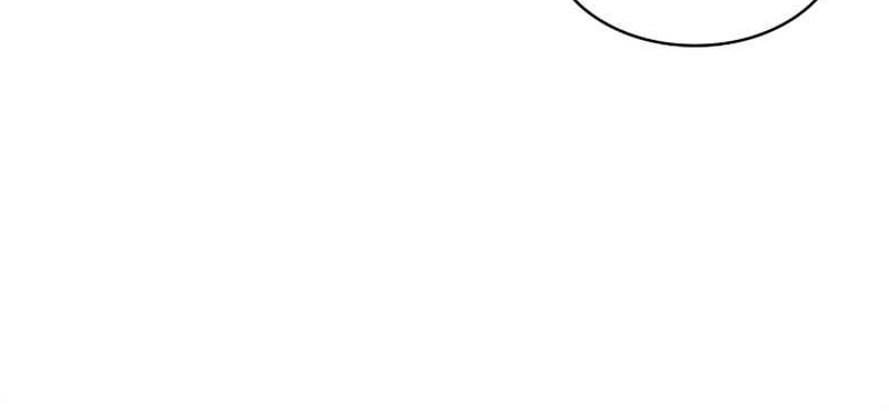 Infinite Mage Chapter 06 Gambar 45