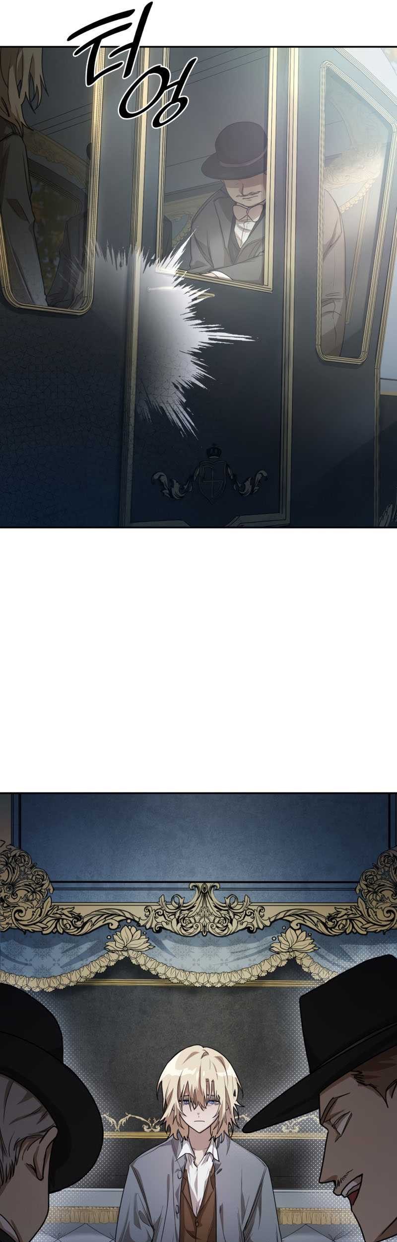 Infinite Mage Chapter 05 Gambar 22