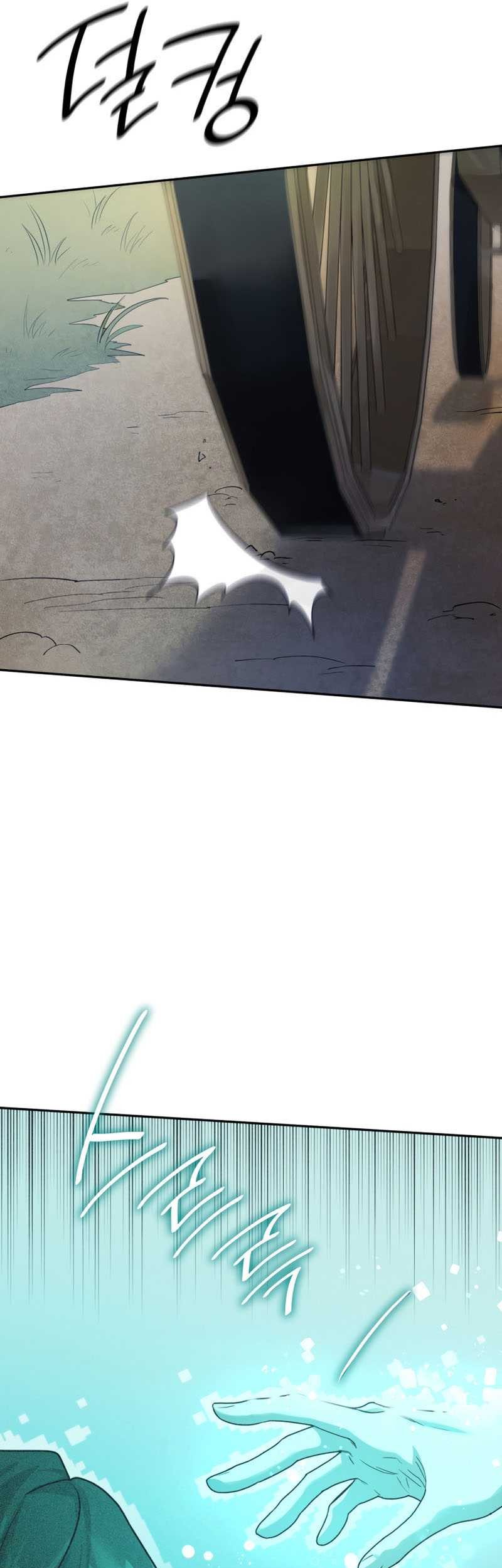 Infinite Mage Chapter 05 Gambar 26