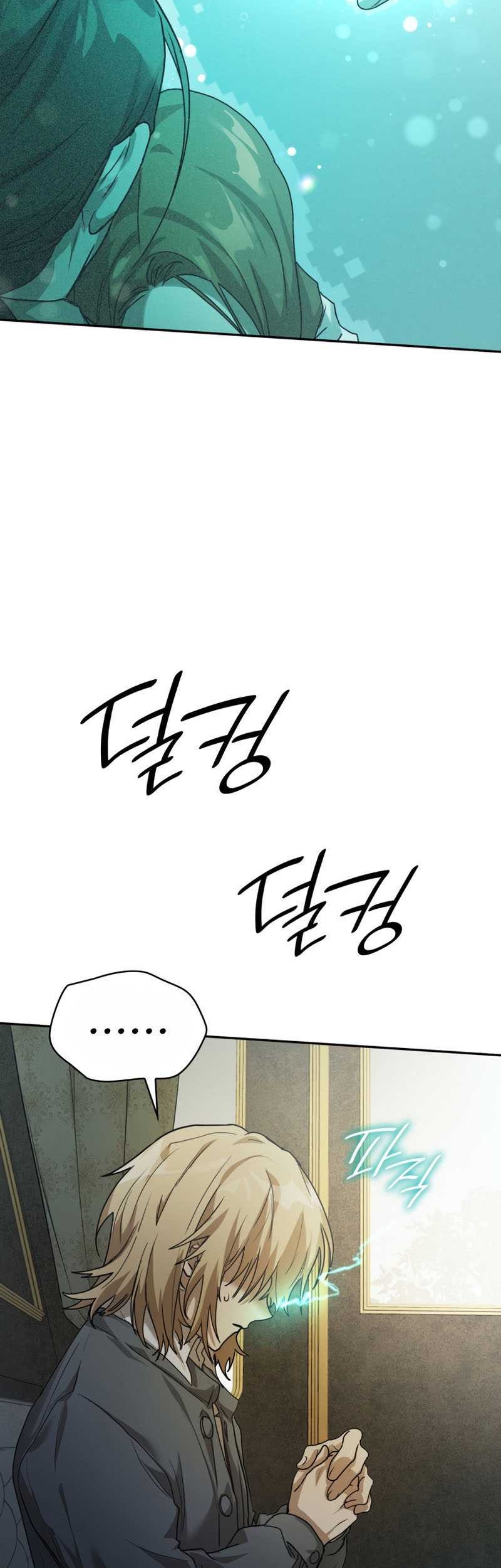 Infinite Mage Chapter 05 Gambar 27