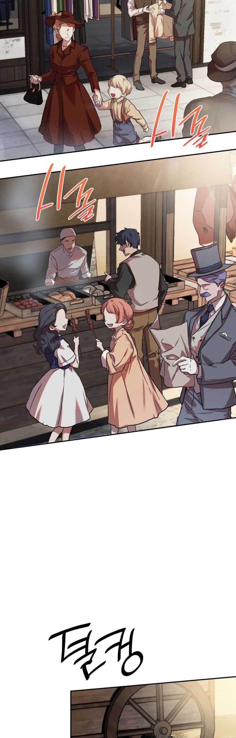 Infinite Mage Chapter 01 Gambar 40