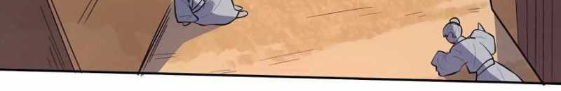 I’m Actually A Cultivation Bigshot Chapter 132 Gambar 9